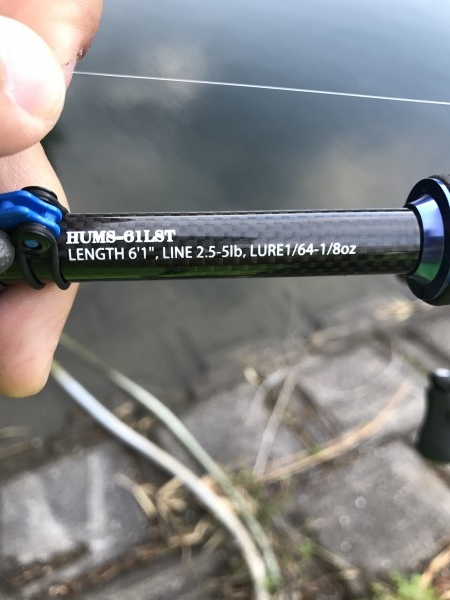 hideup 松本泰明 ブログ写真 2017/03/21