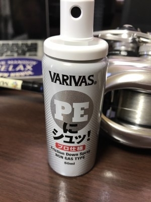 hideup 松本泰明 ブログ写真 2017/08/24