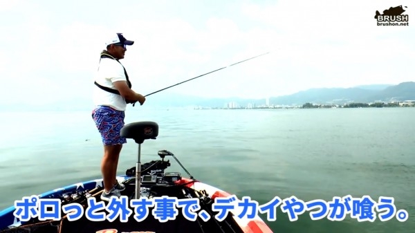 hideup 松本泰明 ブログ写真 2017/07/20