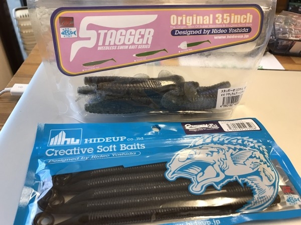 hideup 松本泰明 ブログ写真 2017/06/05