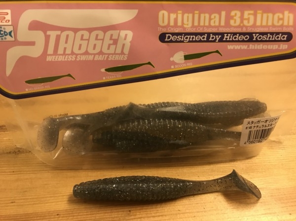 hideup 松本泰明 ブログ写真 2017/12/02