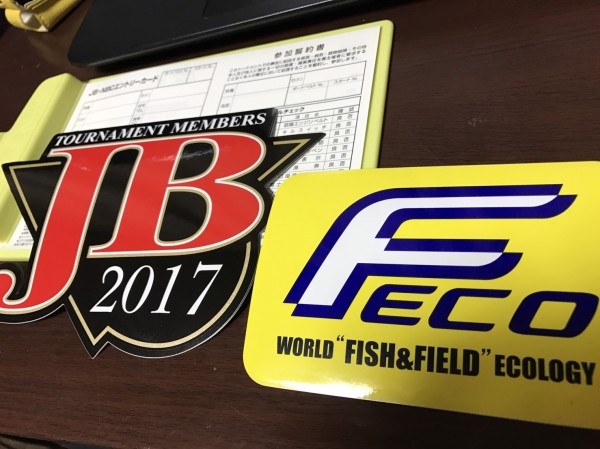 hideup 松本泰明 ブログ写真 2017/02/28