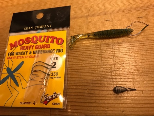 hideup 松本泰明 ブログ写真 2017/03/22