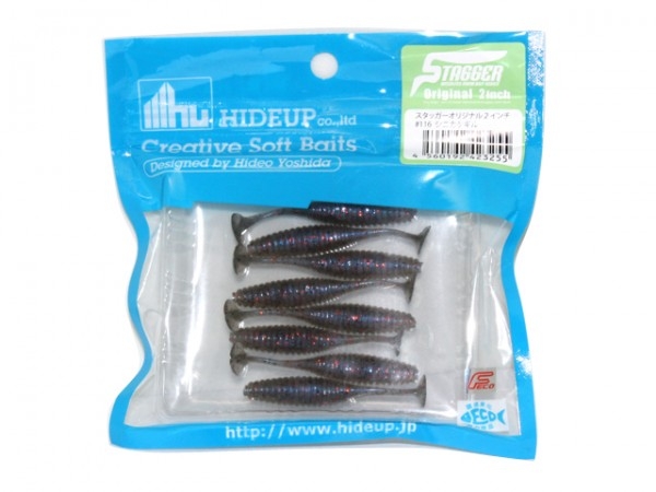 hideup 松本泰明 ブログ写真 2017/03/22