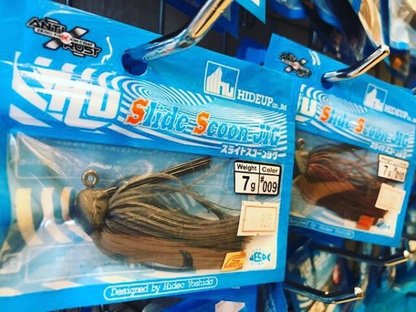 hideup 松本泰明 ブログ写真 2017/07/31