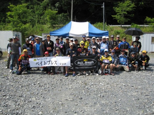 hideup 松本泰明 ブログ写真 2017/06/18