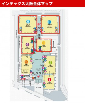 hideup 松本泰明 ブログ写真 2017/02/04