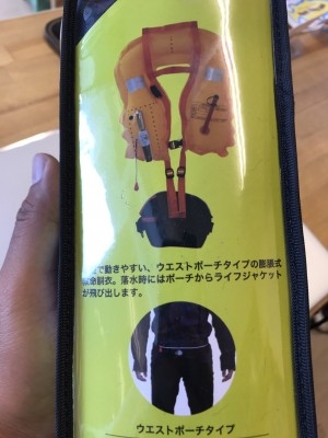 hideup 松本泰明 ブログ写真 2017/09/23