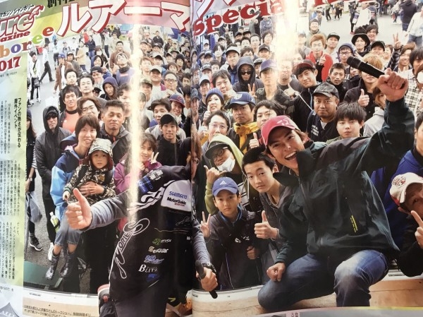 hideup 松本泰明 ブログ写真 2017/11/23