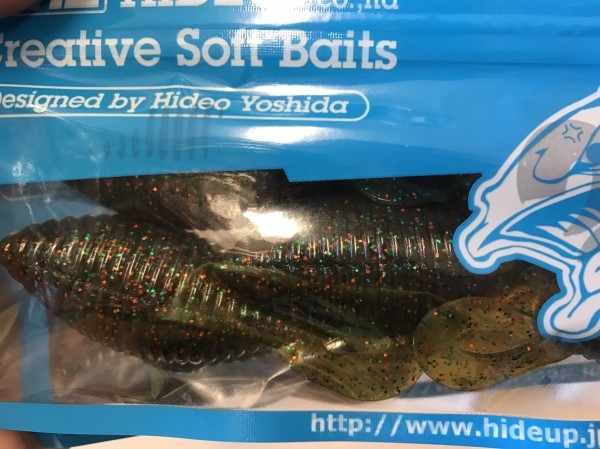 hideup 松本泰明 ブログ写真 2017/07/14