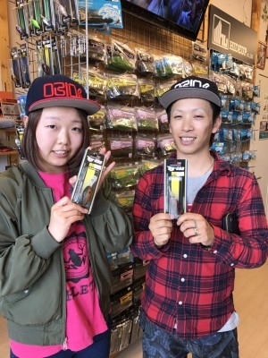 hideup 松本泰明 ブログ写真 2017/04/12