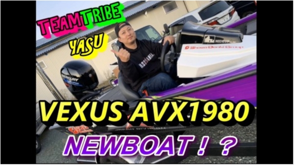 hideup 松本泰明 ブログ写真 2019/11/23