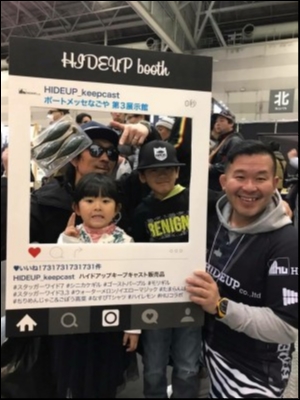 hideup 森悟司 ブログ写真 2018/03/13