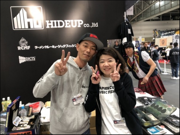 hideup 森田健太郎 ブログ写真 2019/03/10