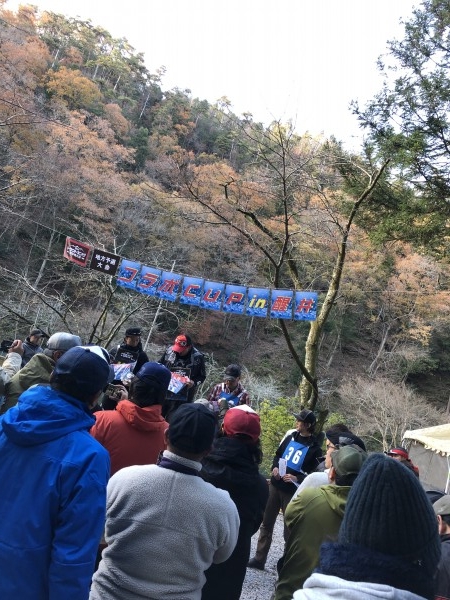 hideup 森田健太郎 ブログ写真 2019/12/10