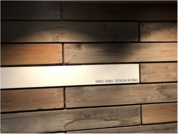 hideup 森田健太郎 ブログ写真 2020/03/05