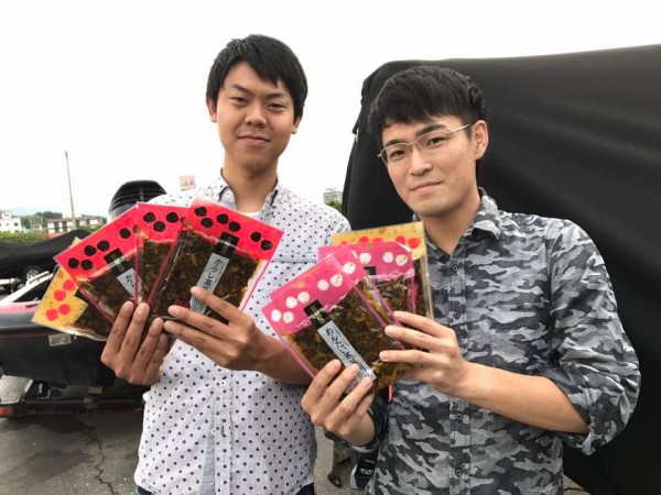 hideup 永野総一朗 ブログ写真 2017/06/26