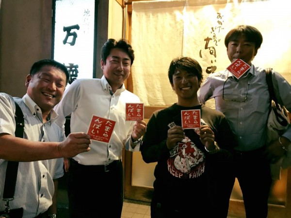 hideup 豌ｸ驥守ｷ丈ｸ譛� 繝悶&Omicron;繧ｰ蜀咏悄 2017/06/16