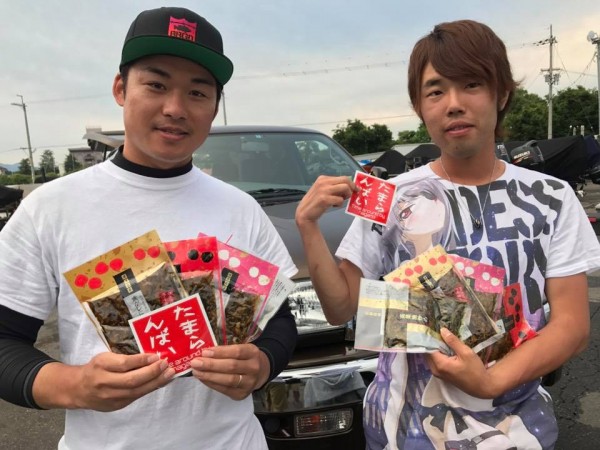 hideup 永野総一朗 ブログ写真 2017/06/26