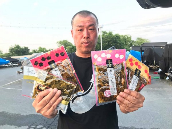 hideup 永野総一朗 ブログ写真 2017/06/16