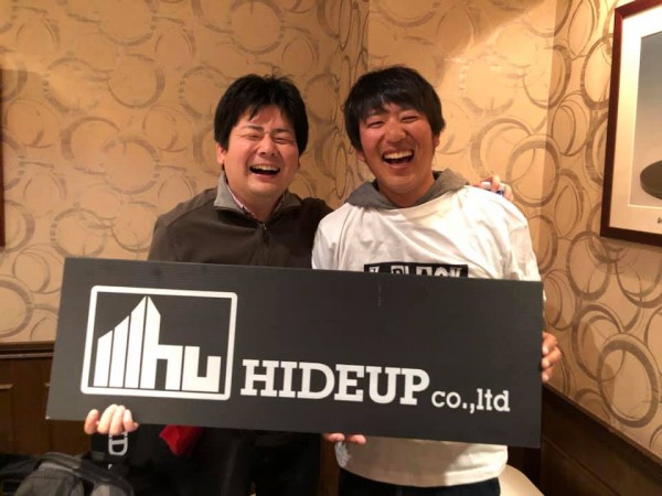 hideup 永野総一朗 ブログ写真 2019/01/28