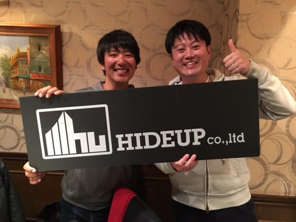 hideup 永野総一朗 ブログ写真 2019/01/28