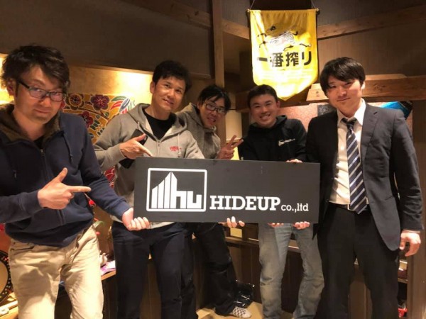 hideup 永野総一朗 ブログ写真 2019/04/13