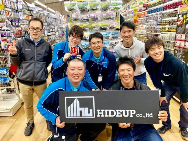 hideup 永野総一朗 ブログ写真 2019/04/14
