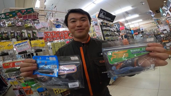 hideup 永野総一朗 ブログ写真 2019/11/11