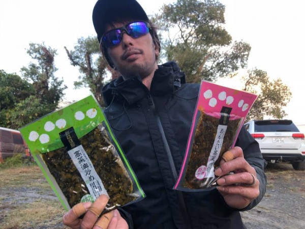 hideup 永野総一朗 ブログ写真 2019/11/11