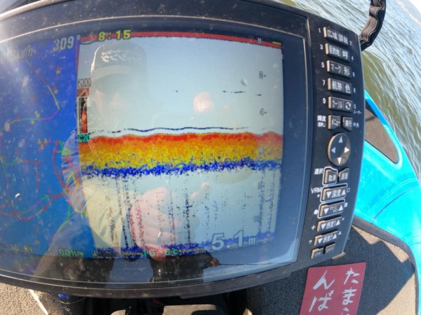 hideup 永野総一朗 ブログ写真 2019/11/11