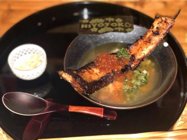 hideup 永野総一朗 ブログ写真 2020/01/07