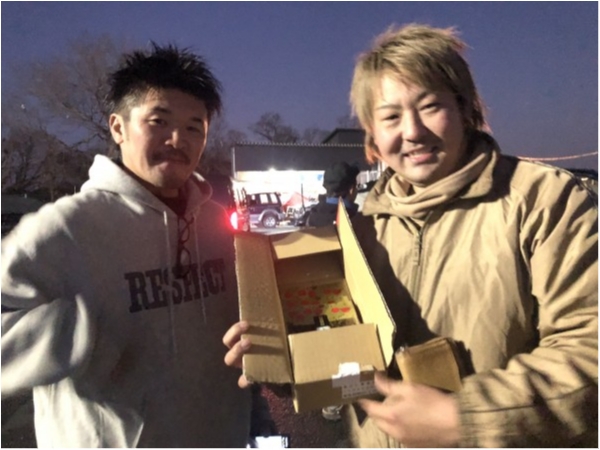 hideup 永野総一朗 ブログ写真 2020/01/11