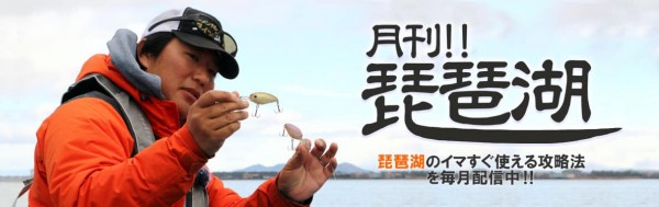 hideup 永野総一朗 ブログ写真 2020/01/18