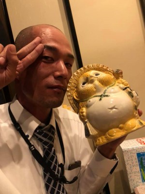 hideup 永野総一朗 ブログ写真 2020/01/18