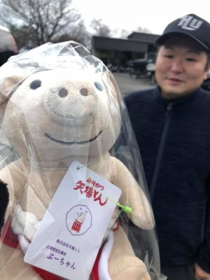 hideup 永野総一朗 ブログ写真 2020/01/21