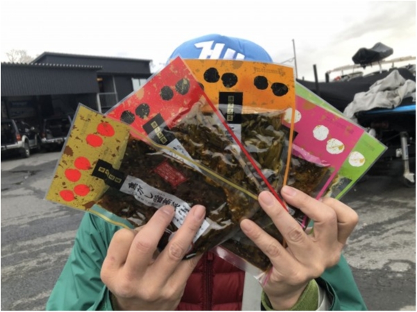 hideup 永野総一朗 ブログ写真 2020/01/30