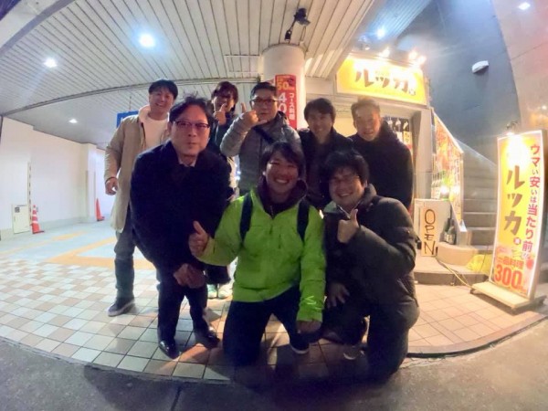 hideup 永野総一朗 ブログ写真 2020/02/03