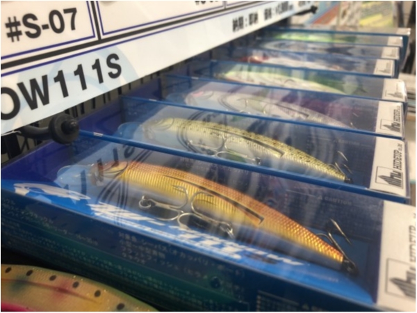 hideup 永野総一朗 ブログ写真 2020/02/05