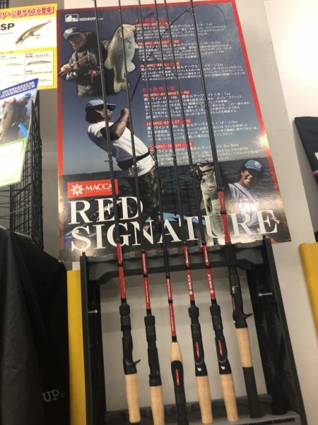 hideup 永野総一朗 ブログ写真 2020/02/05