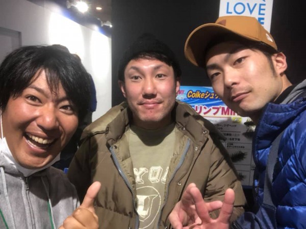 hideup 永野総一朗 ブログ写真 2020/02/10