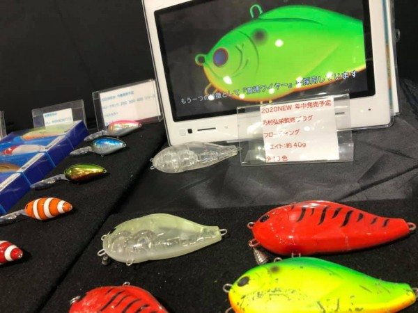 hideup 永野総一朗 ブログ写真 2020/02/10