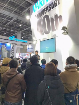 hideup 永野総一朗 ブログ写真 2020/02/10