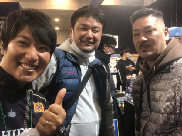 hideup 永野総一朗 ブログ写真 2020/02/10