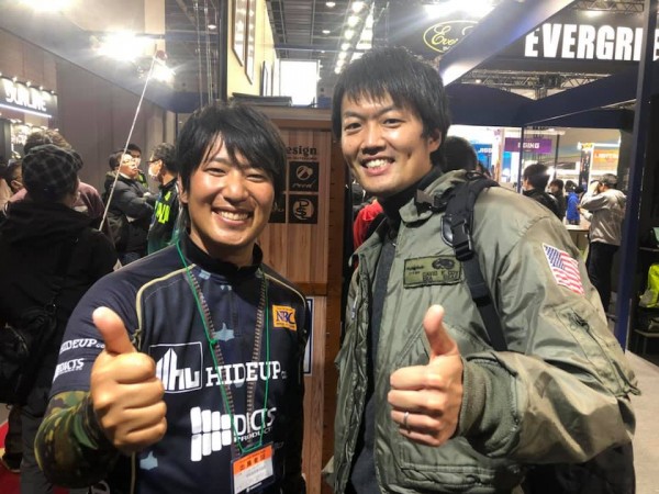 hideup 永野総一朗 ブログ写真 2020/02/10