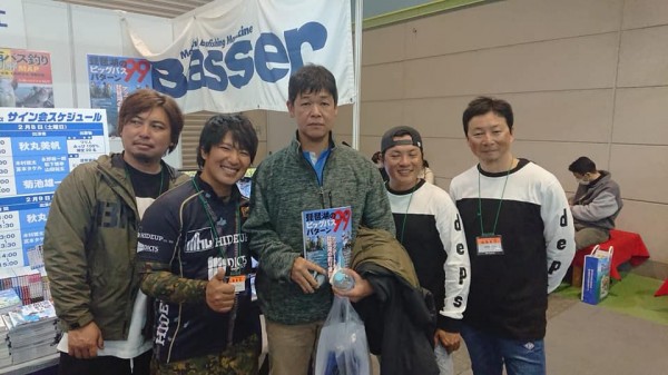 hideup 永野総一朗 ブログ写真 2020/02/10