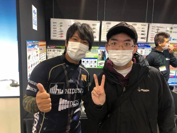 hideup 永野総一朗 ブログ写真 2020/02/10