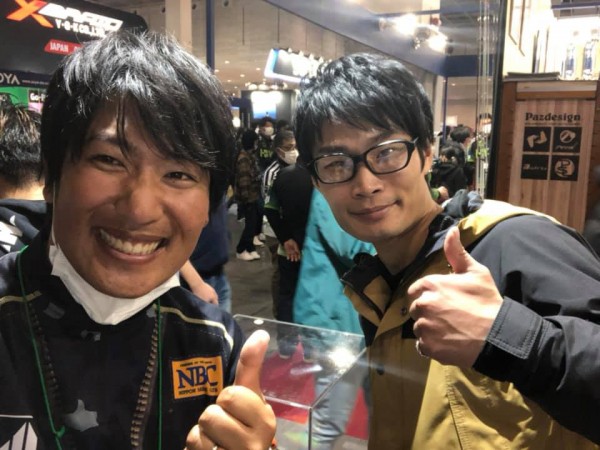 hideup 永野総一朗 ブログ写真 2020/02/10