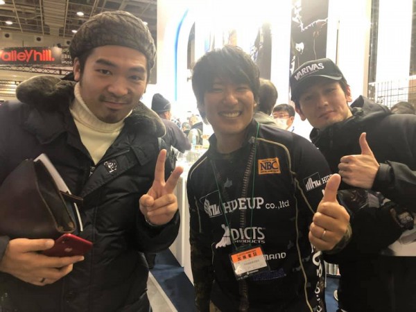 hideup 永野総一朗 ブログ写真 2020/02/10