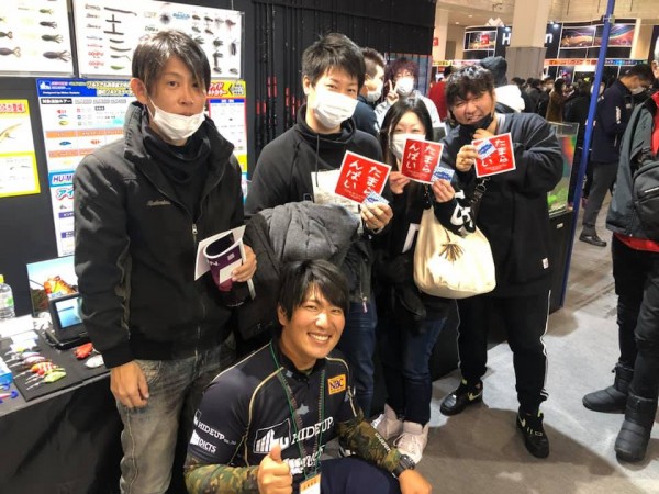 hideup 永野総一朗 ブログ写真 2020/02/10